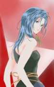 Seilin
