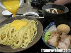 frannywanny.com Seimen
