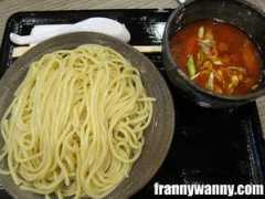 frannywanny.com Seimen