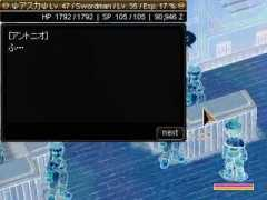 geocities.jp Seire