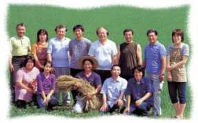 .ocn.ne.jp Seisei