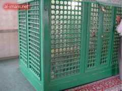 al-imam.net Sejjad