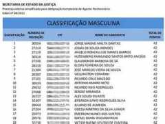 Sejus