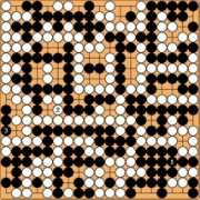 Sekis