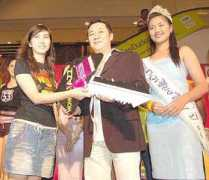 chiangmai-mail.com Seksak
