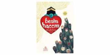 Selcen