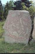 runes.verbix.com Selfon