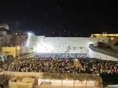 chabad.org Selicha