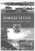 zagarins.net Selija