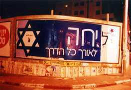 pinat-hay.com Selkom