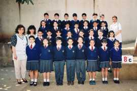 collegemelkart.com Selwane