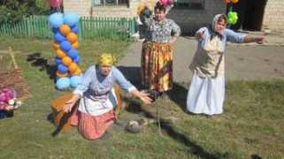 afisha.amic.ru Selyane