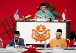 bharian.com.my Semalam