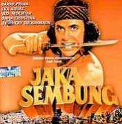 Sembung