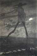 Sement