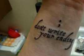 bdcwire.com Semicolon