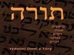 Semot