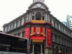 whatsonxiamen.com Senado