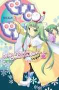 Senasena