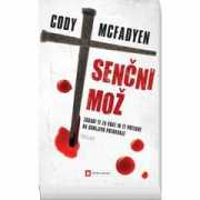 Sencen