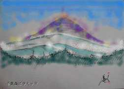 gainendesign.com Sengan