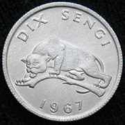 Sengis