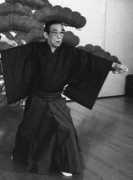 Sengoro