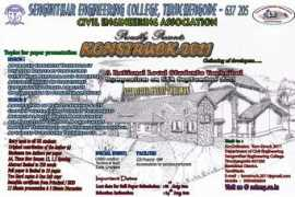 symposiumz.net Sengunthar