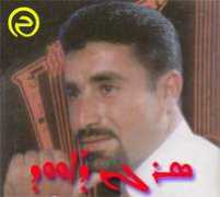 bethsuryoyo.com Senharib