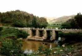 eritrea.be Senhit