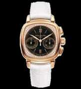 patekcompany.com Senhoras