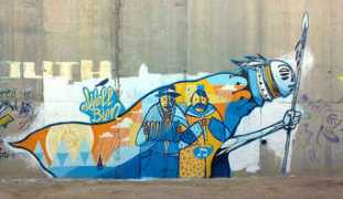 Senil