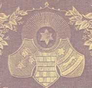 croatianhistory.net Senoa