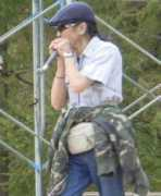 Senoo