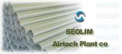 Seolim