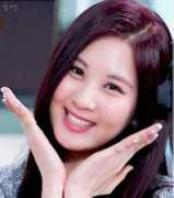 Seomate