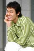 Seong