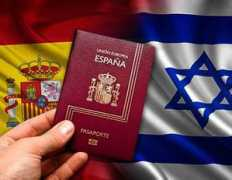 entornointeligente.com Sephardic