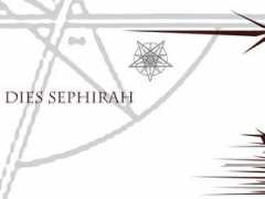 Sephirah