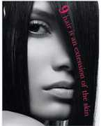flipseek.com Sephora