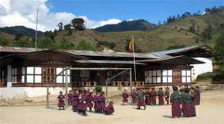 Sephu