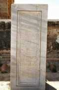 livius.org Septimia