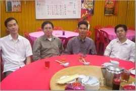 esolutions.com.my Seputih