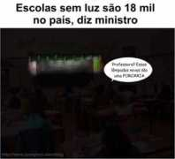 Sequer