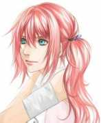 Serah