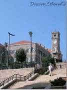 discoverlebanon.com Serail