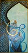 letterstomozart.com Serail