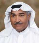 Seraj