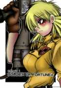 Seras