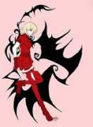 Seras